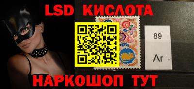 mdpv Краснокаменск