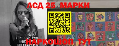 ALPHA-PVP Краснодар