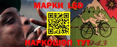 винт Краснознаменск