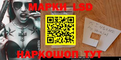 ALPHA-PVP Краснодар
