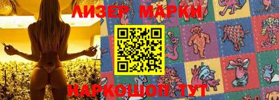 mdpv Краснокаменск