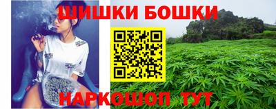 ALPHA-PVP Краснодар