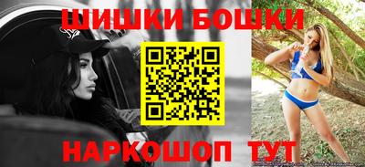 ALPHA-PVP Краснодар