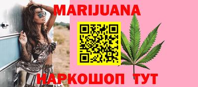 ALPHA-PVP Краснодар