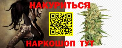 ALPHA-PVP Краснодар