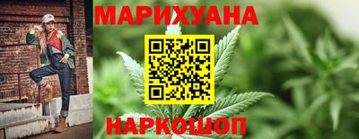 винт Краснознаменск