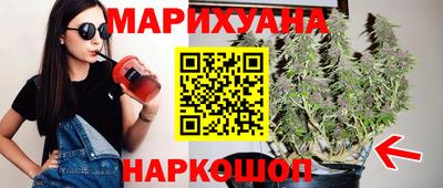 mdpv Краснокаменск