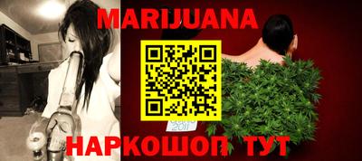 винт Краснознаменск
