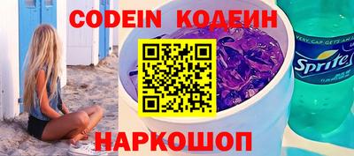 mdpv Краснокаменск