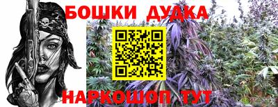 mdpv Краснокаменск