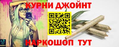 винт Краснознаменск